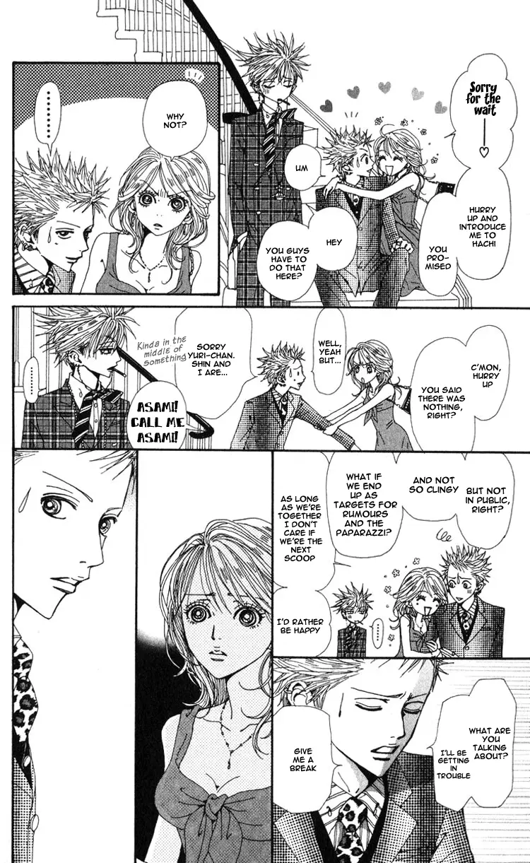 NANA - Chapter 47 - Page 20