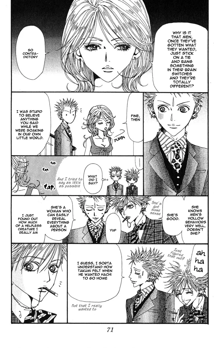 NANA - Chapter 47 - Page 21