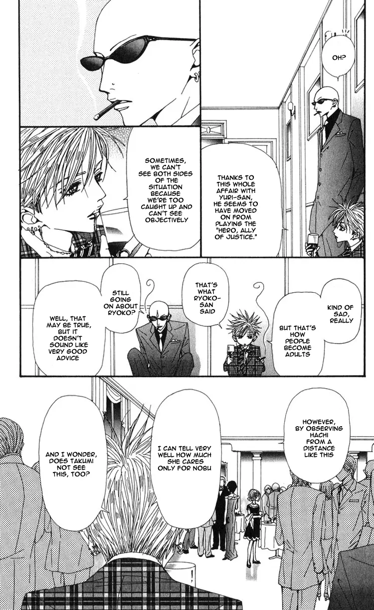 NANA - Chapter 47 - Page 23