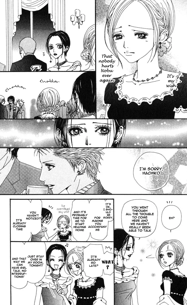 NANA - Chapter 47 - Page 25