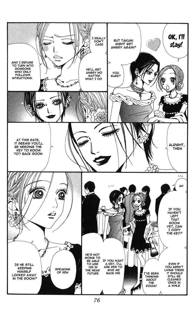 NANA - Chapter 47 - Page 26