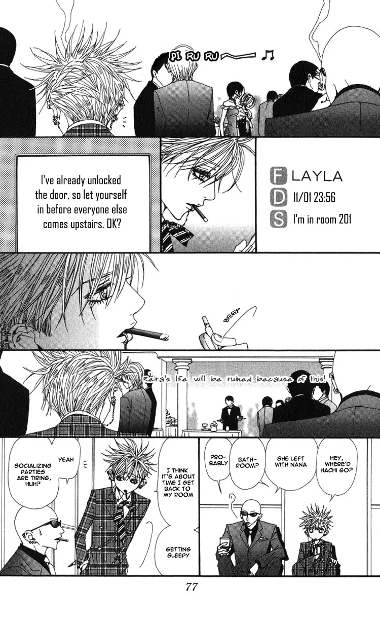NANA - Chapter 47 - Page 27