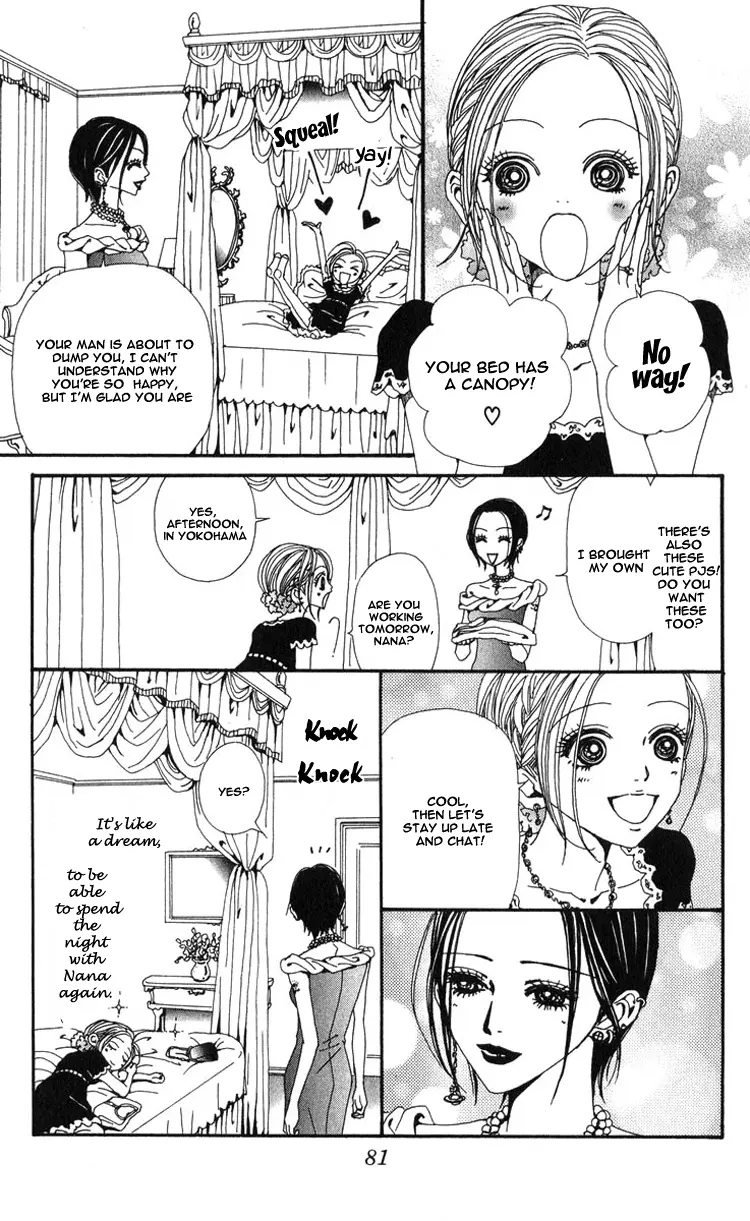 NANA - Chapter 47 - Page 31