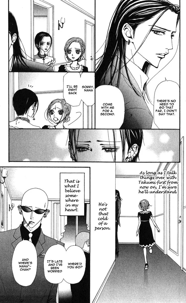 NANA - Chapter 47 - Page 33