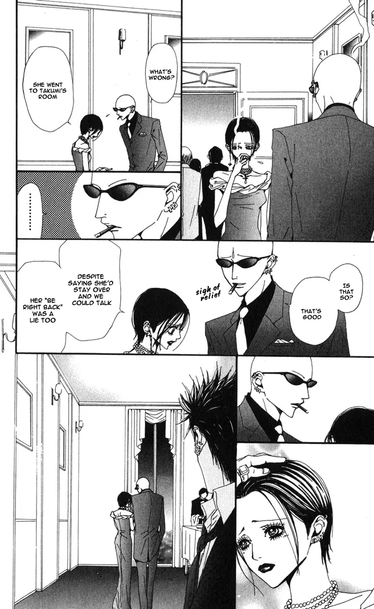 NANA - Chapter 47 - Page 34