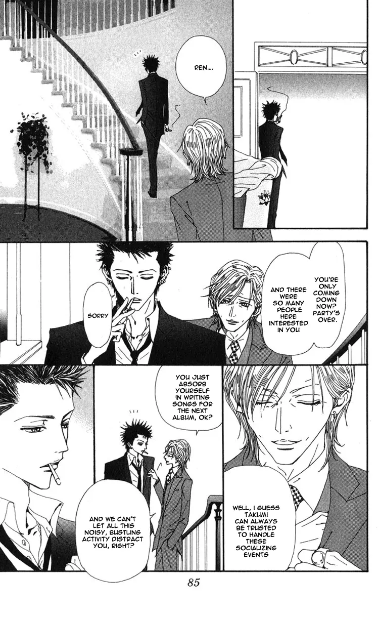 NANA - Chapter 47 - Page 35