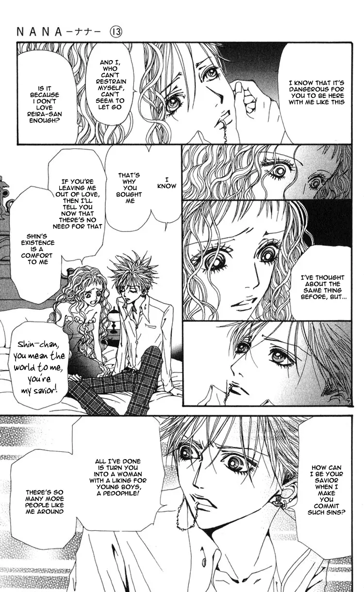 NANA - Chapter 47 - Page 39