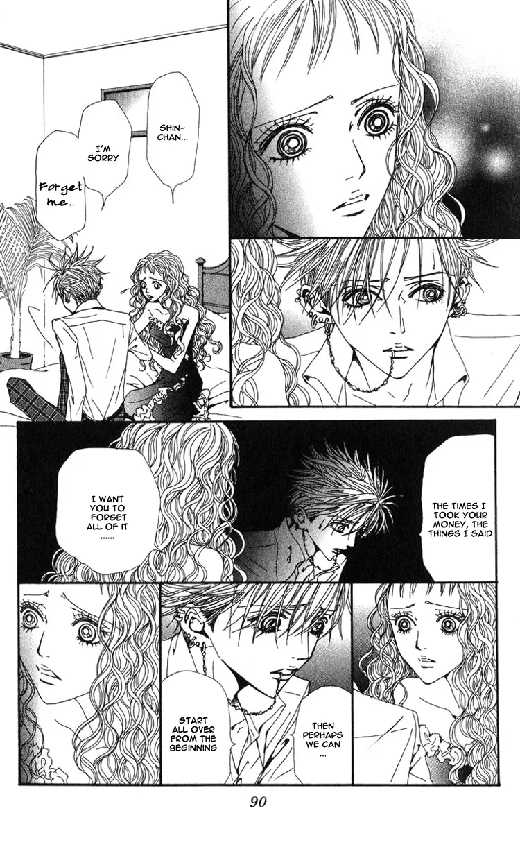 NANA - Chapter 47 - Page 40