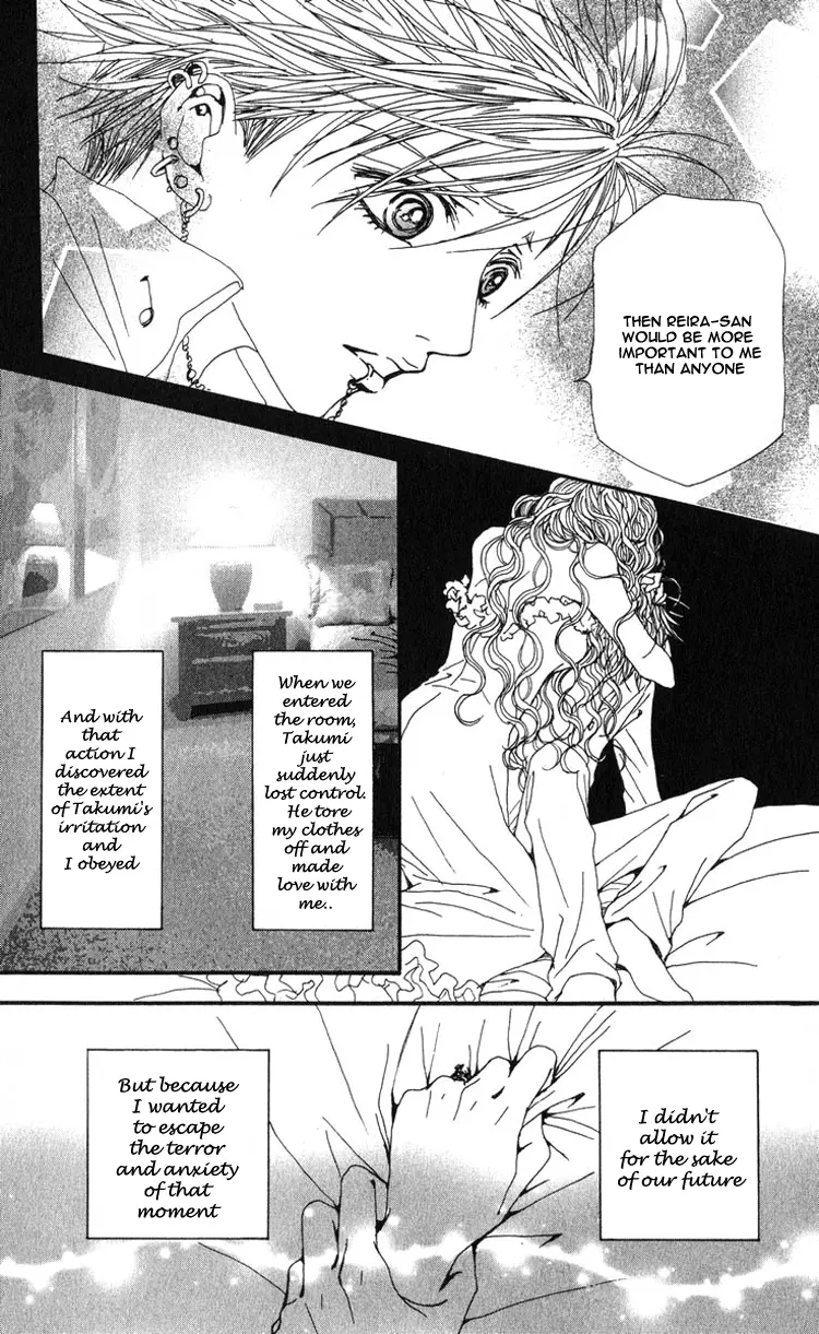 NANA - Chapter 47 - Page 41