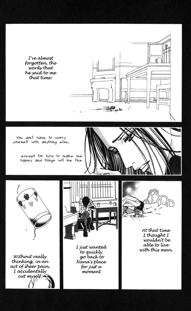NANA - Chapter 47 - Page 42