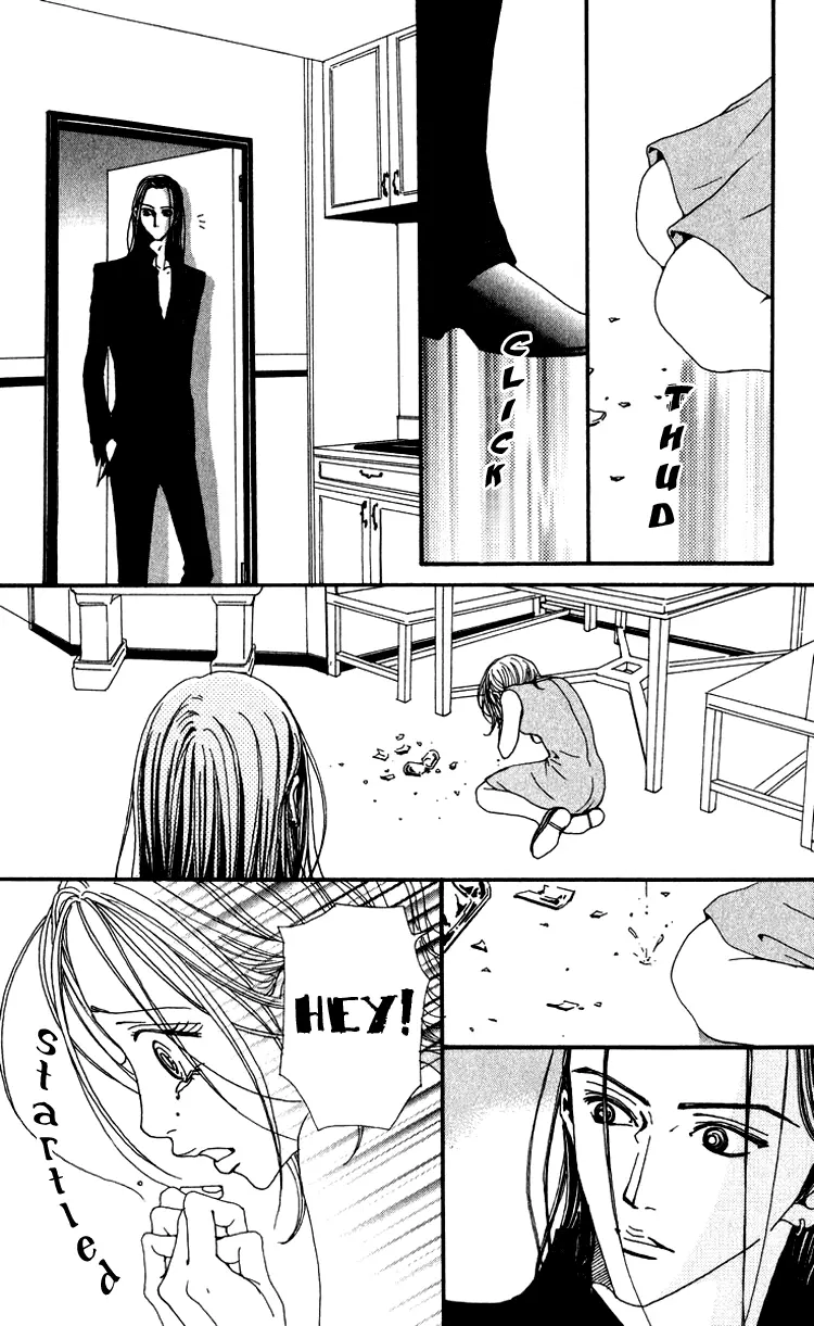 NANA - Chapter 48 - Page 7
