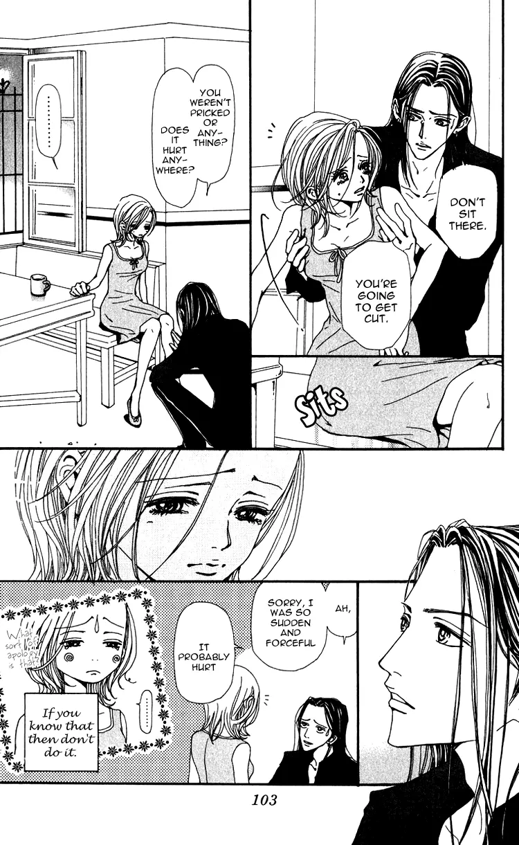 NANA - Chapter 48 - Page 8