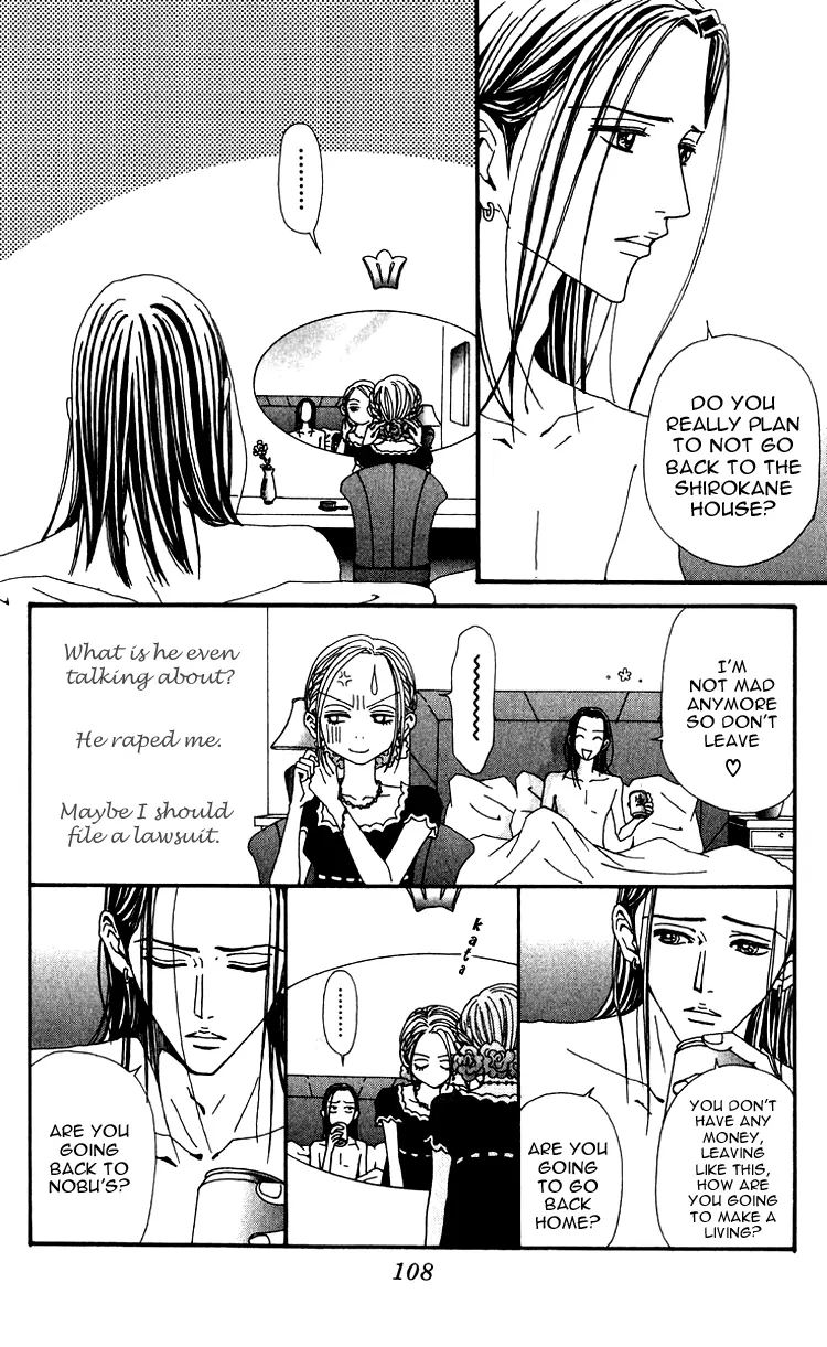 NANA - Chapter 48 - Page 13