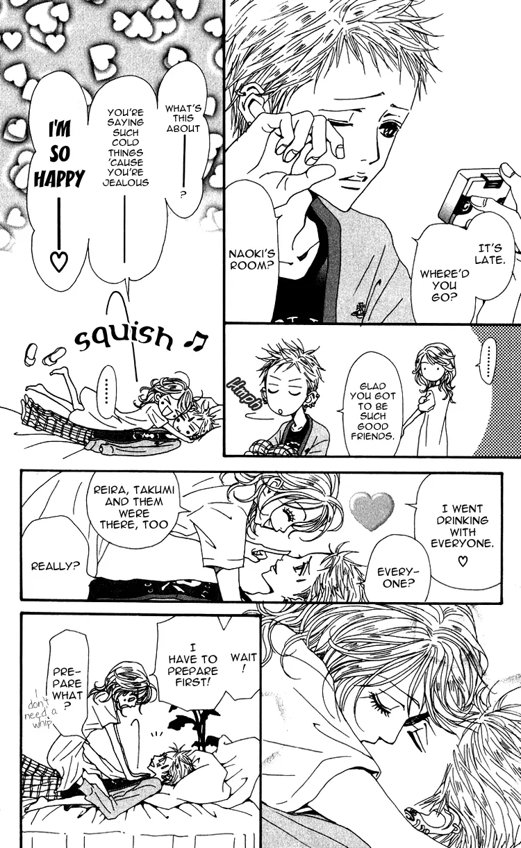 NANA - Chapter 48 - Page 17