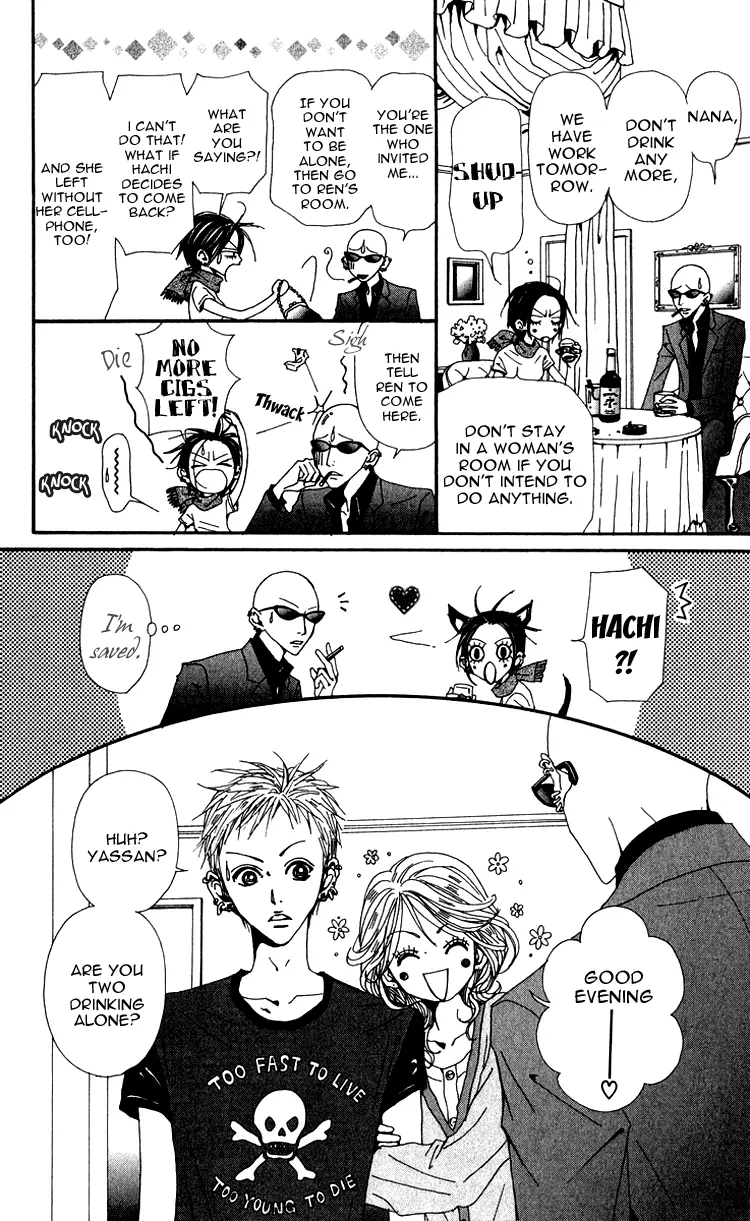 NANA - Chapter 48 - Page 19