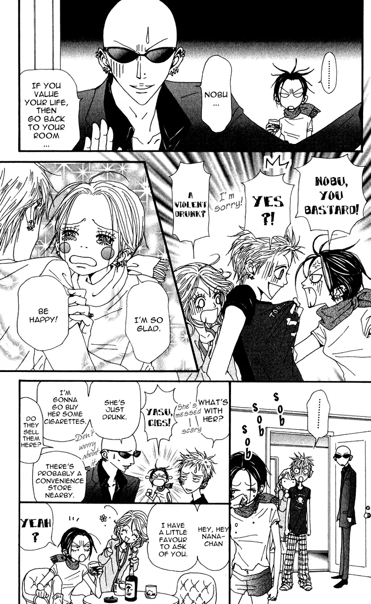 NANA - Chapter 48 - Page 20