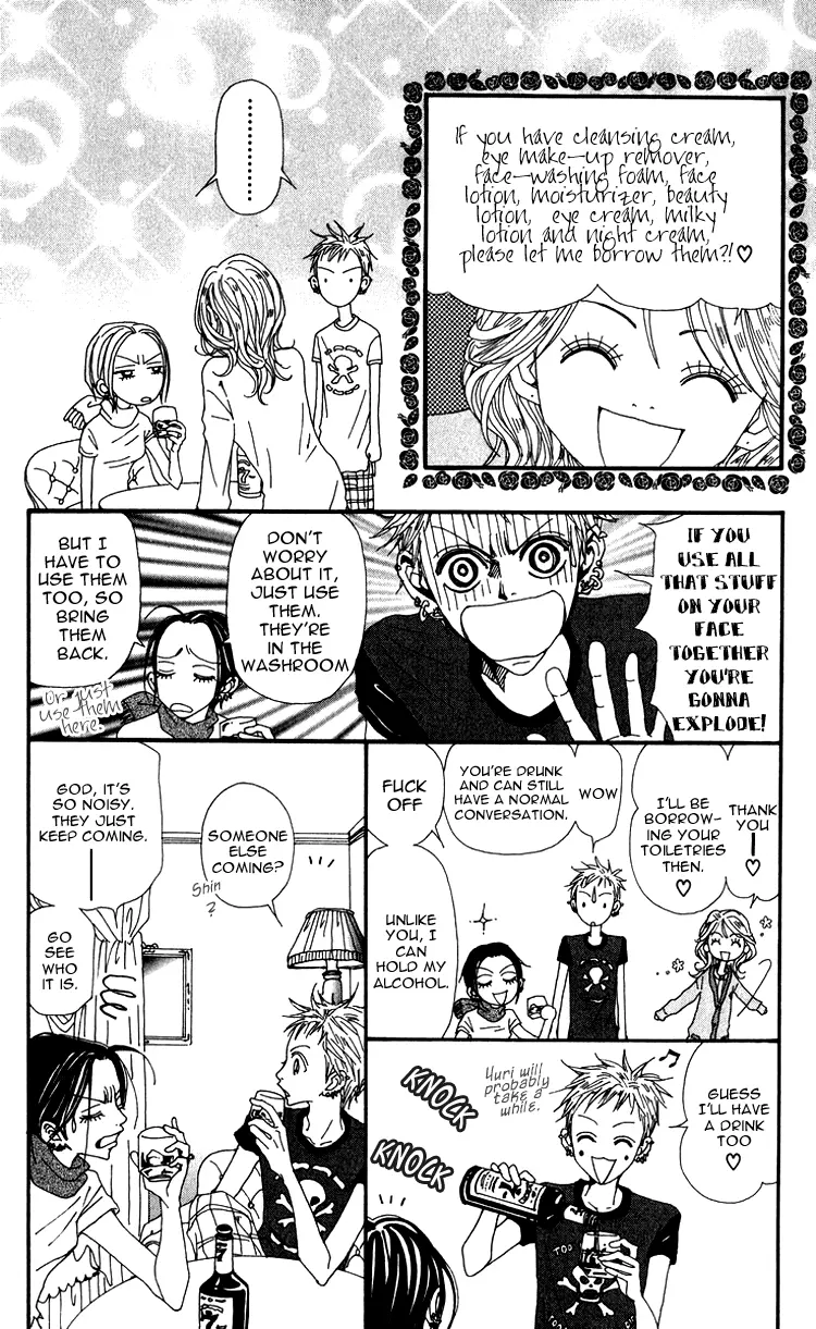 NANA - Chapter 48 - Page 21