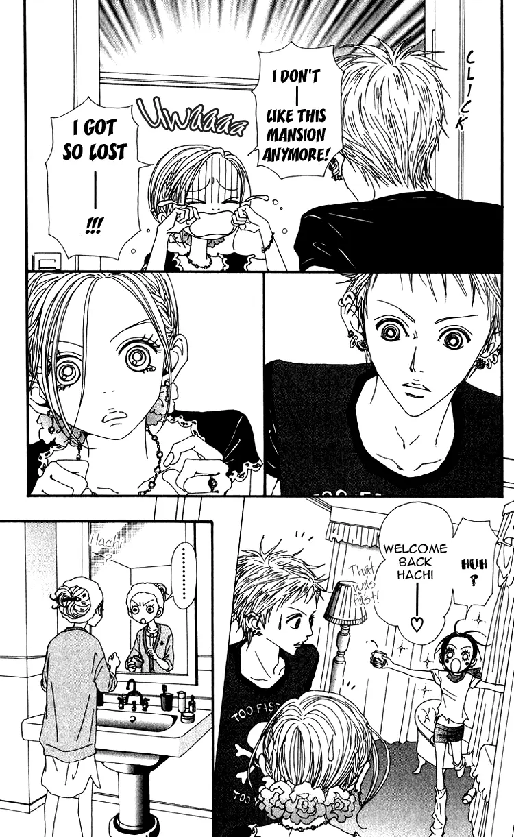 NANA - Chapter 48 - Page 22