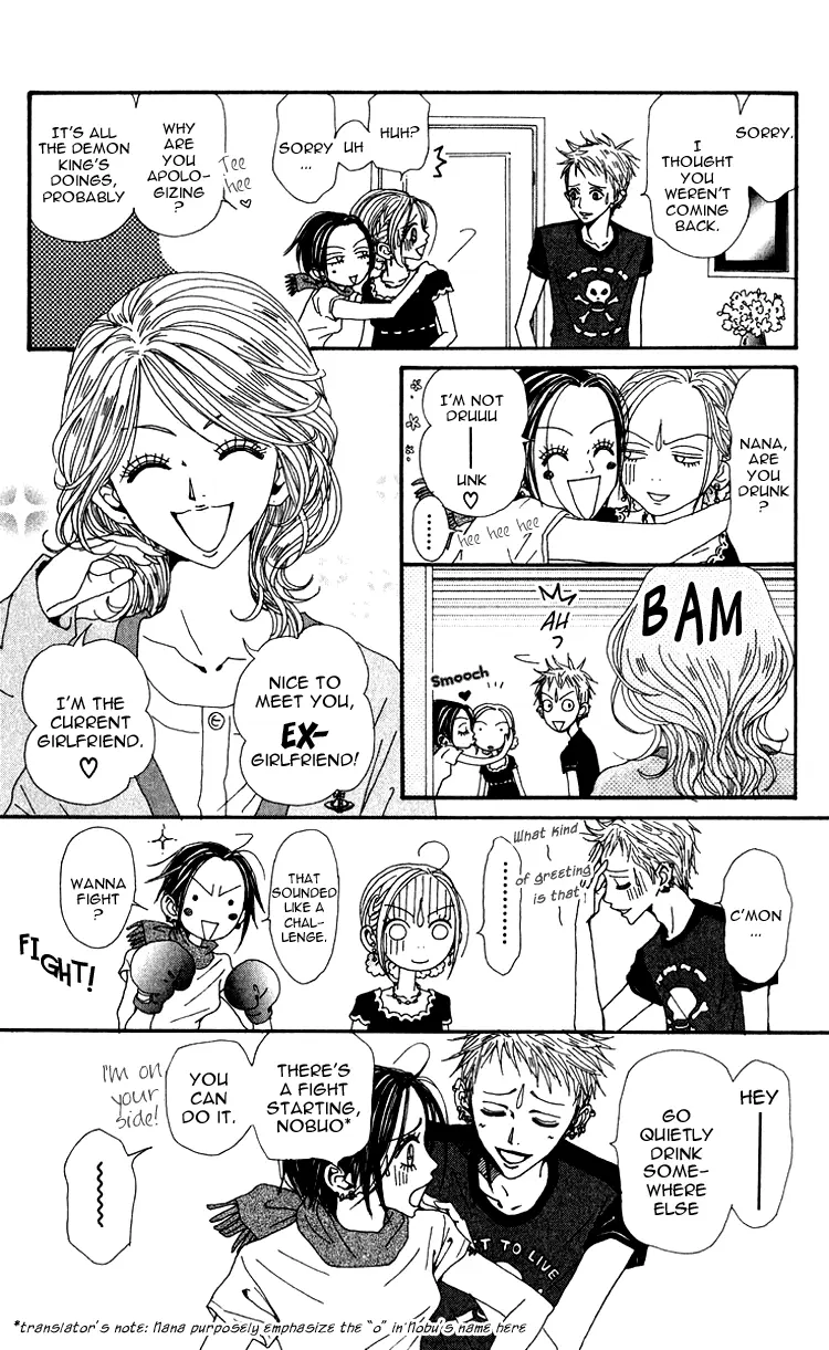 NANA - Chapter 48 - Page 23