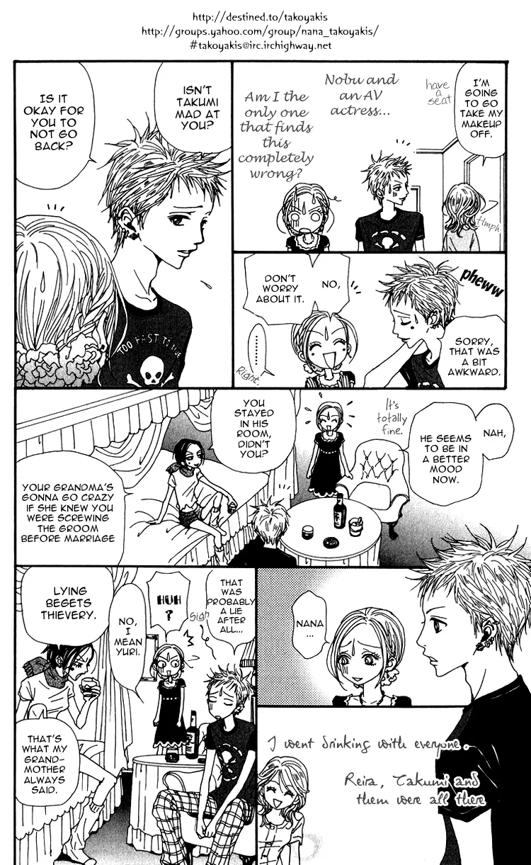 NANA - Chapter 48 - Page 25