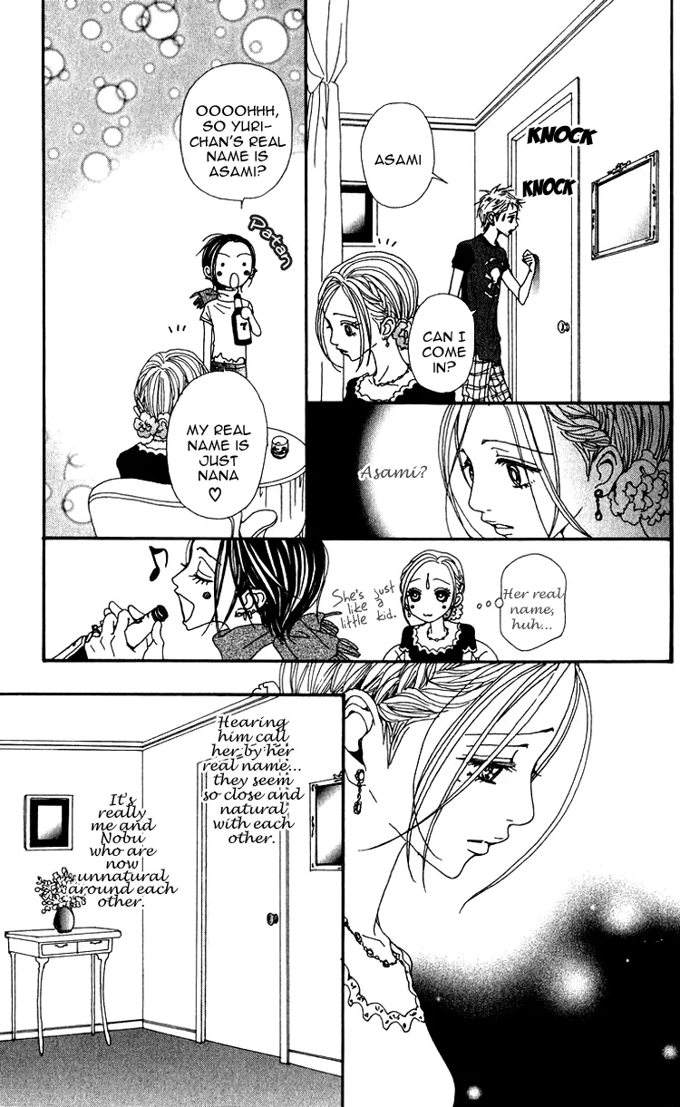 NANA - Chapter 48 - Page 32