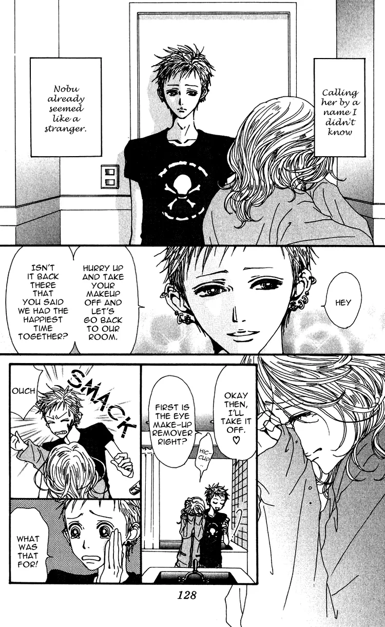 NANA - Chapter 48 - Page 33