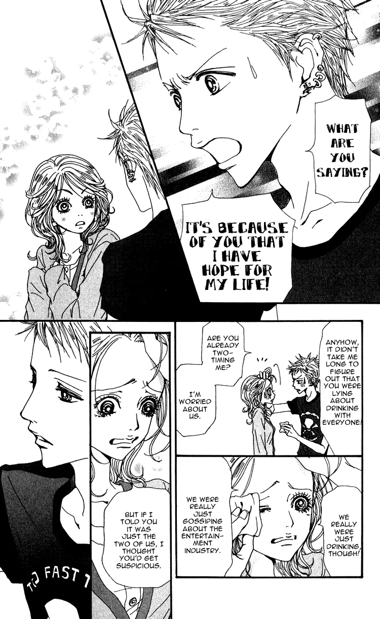 NANA - Chapter 48 - Page 35