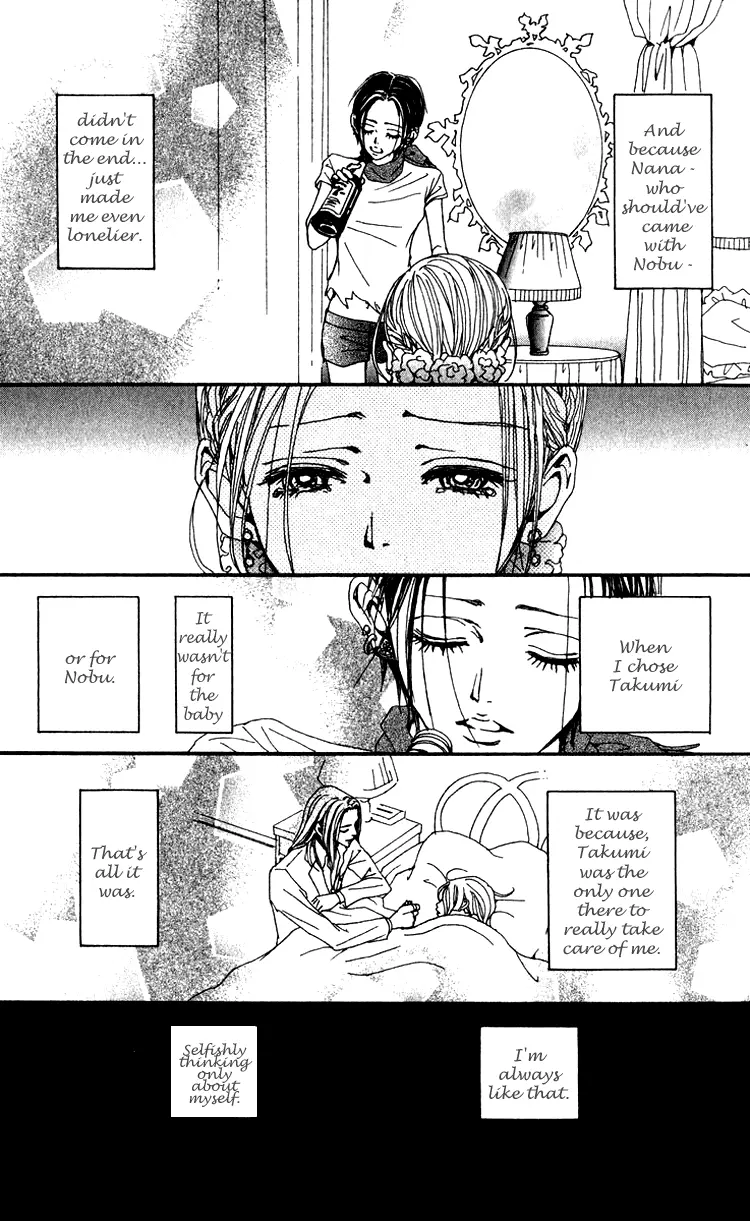 NANA - Chapter 48 - Page 37