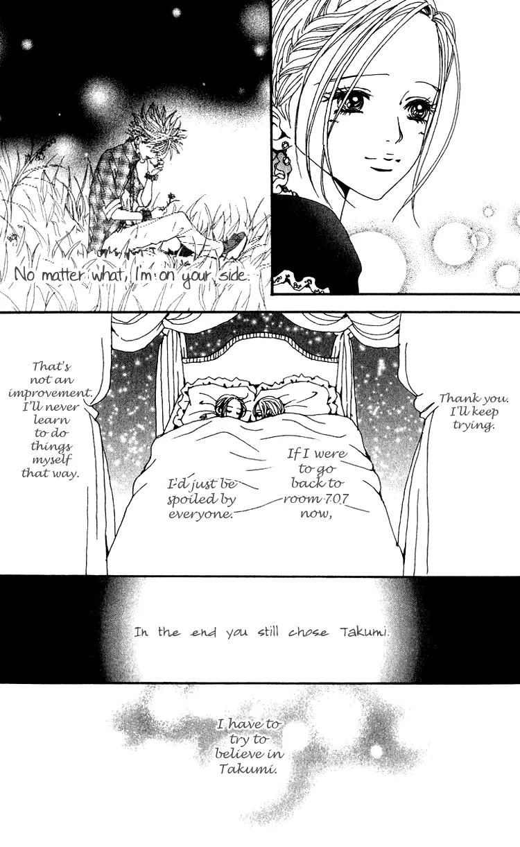 NANA - Chapter 48 - Page 41