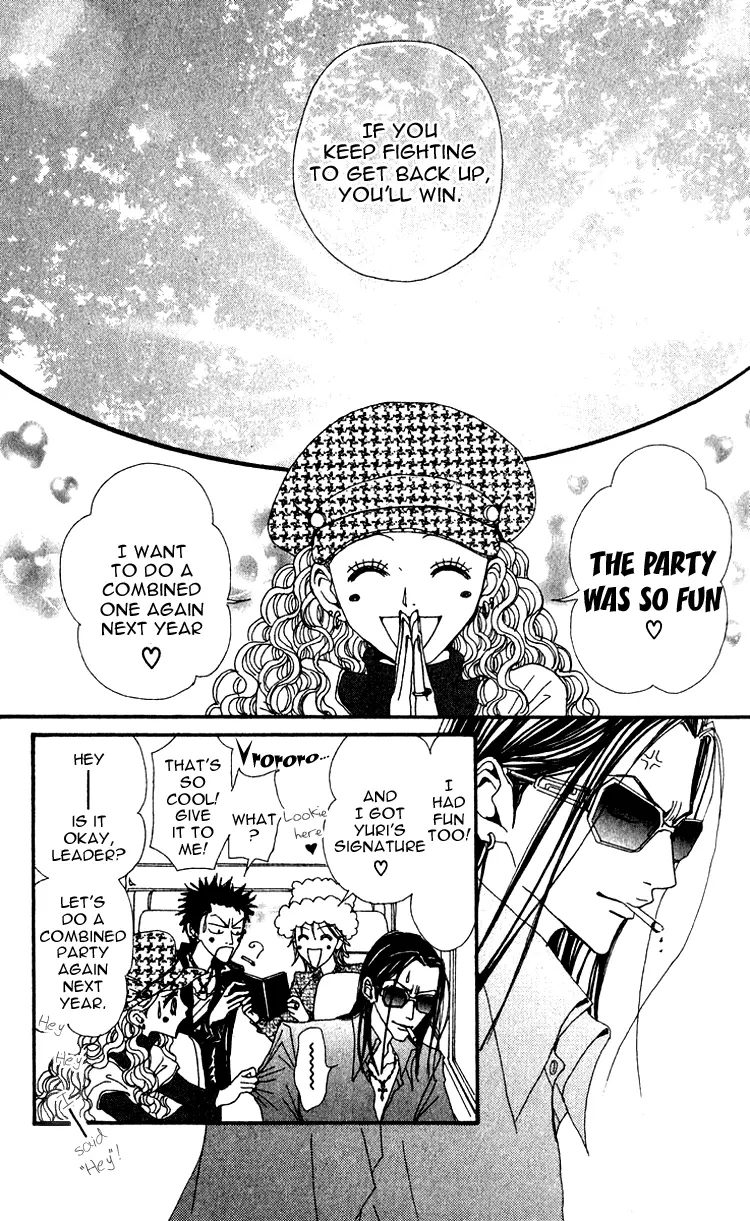 NANA - Chapter 48 - Page 45