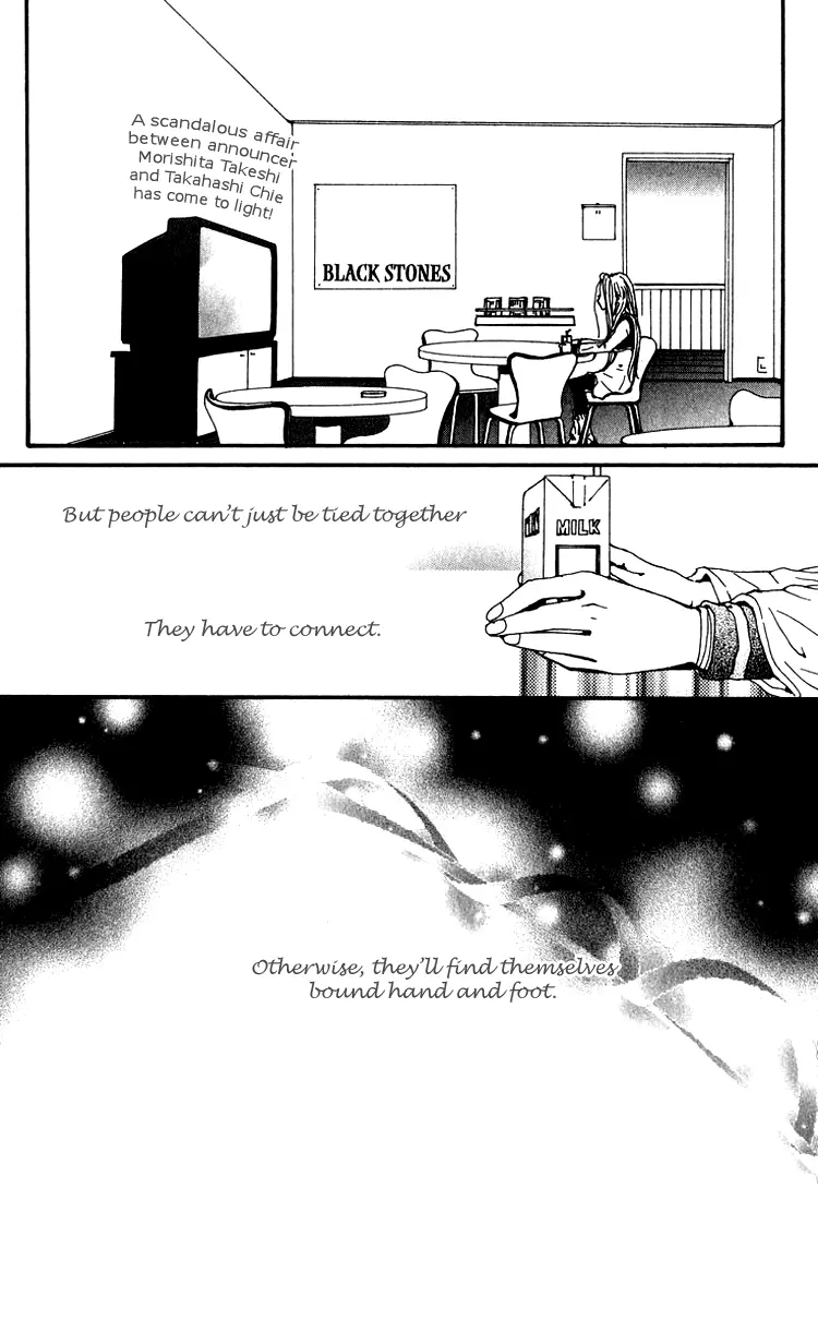 NANA - Chapter 48 - Page 47