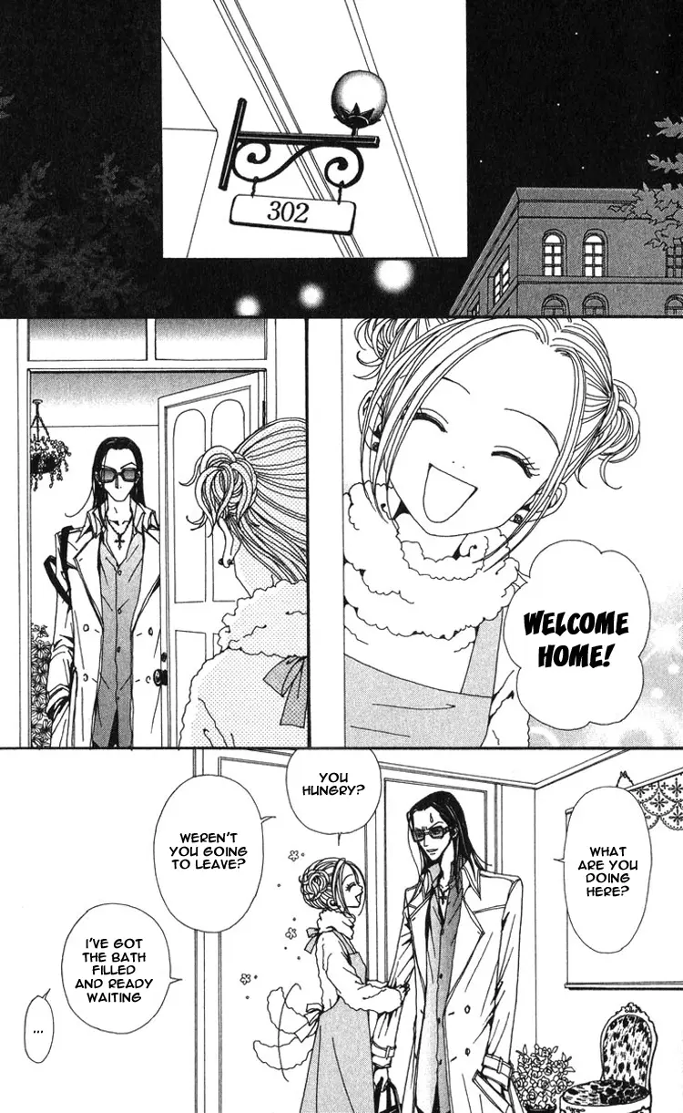 NANA - Chapter 49 - Page 5