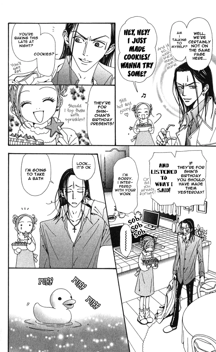 NANA - Chapter 49 - Page 6