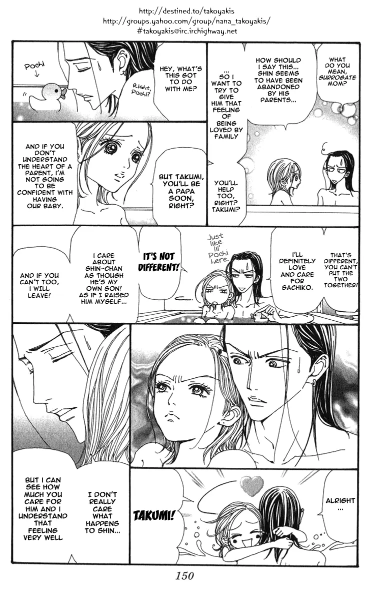NANA - Chapter 49 - Page 8