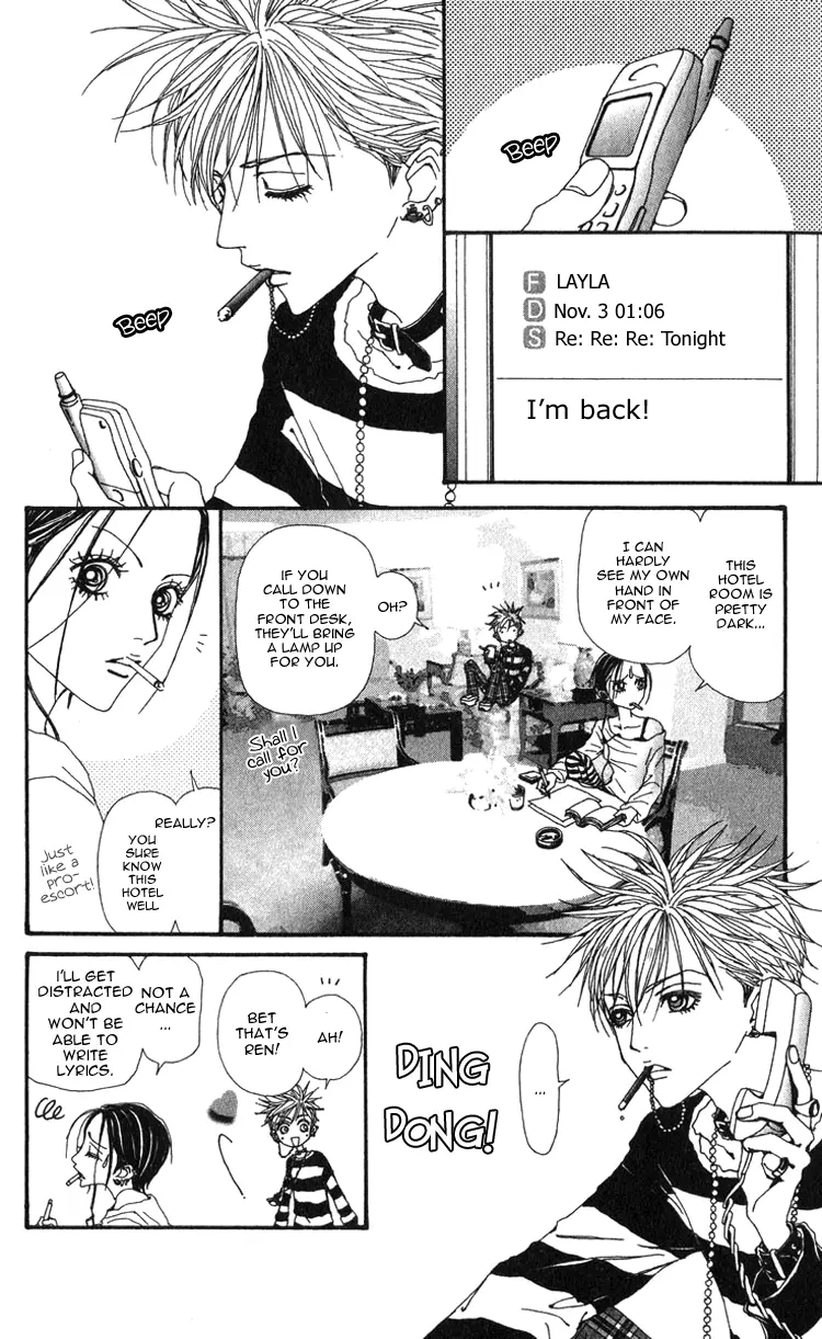 NANA - Chapter 49 - Page 10