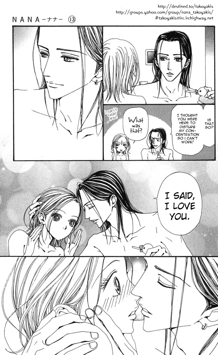NANA - Chapter 49 - Page 17