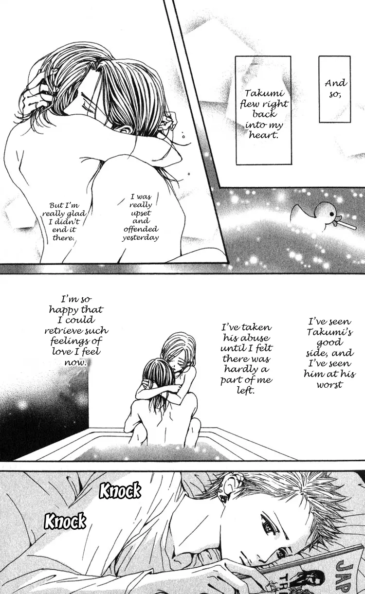 NANA - Chapter 49 - Page 18