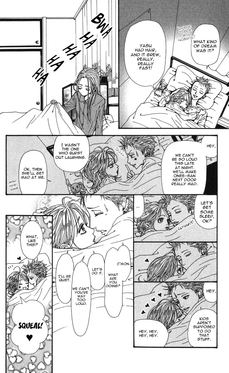 NANA - Chapter 49 - Page 20