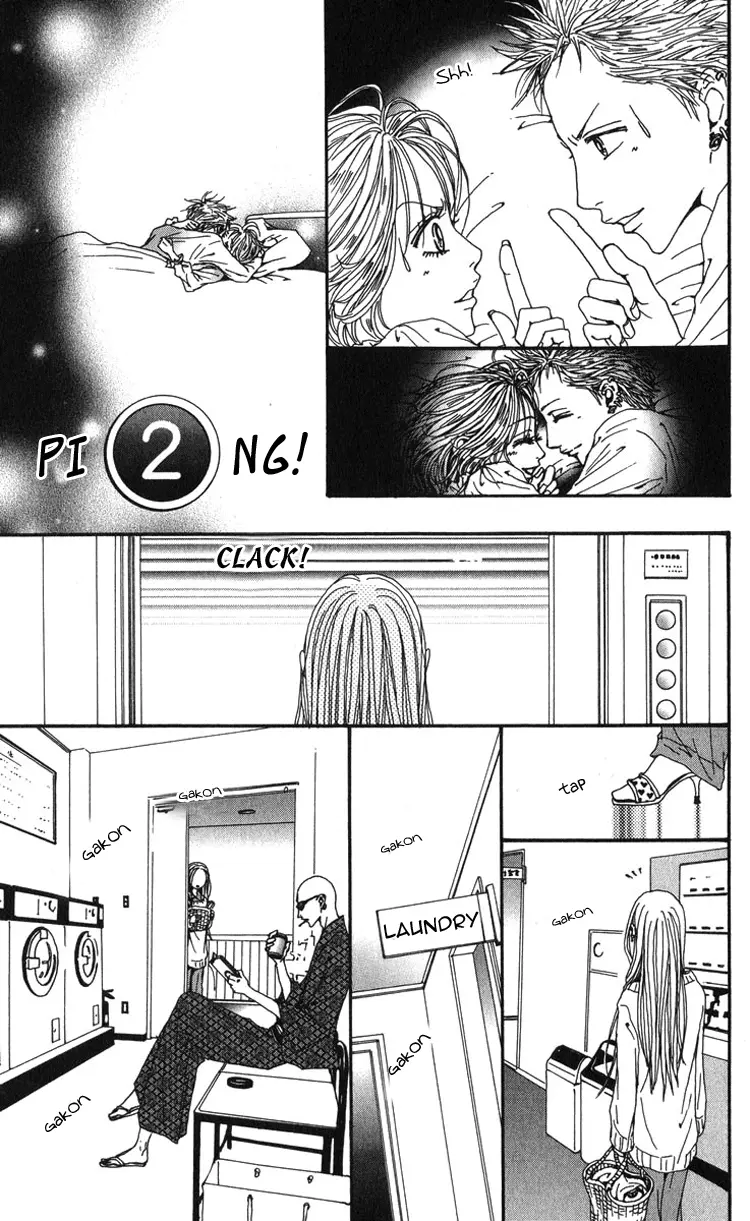 NANA - Chapter 49 - Page 21