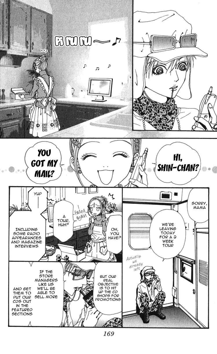 NANA - Chapter 49 - Page 27