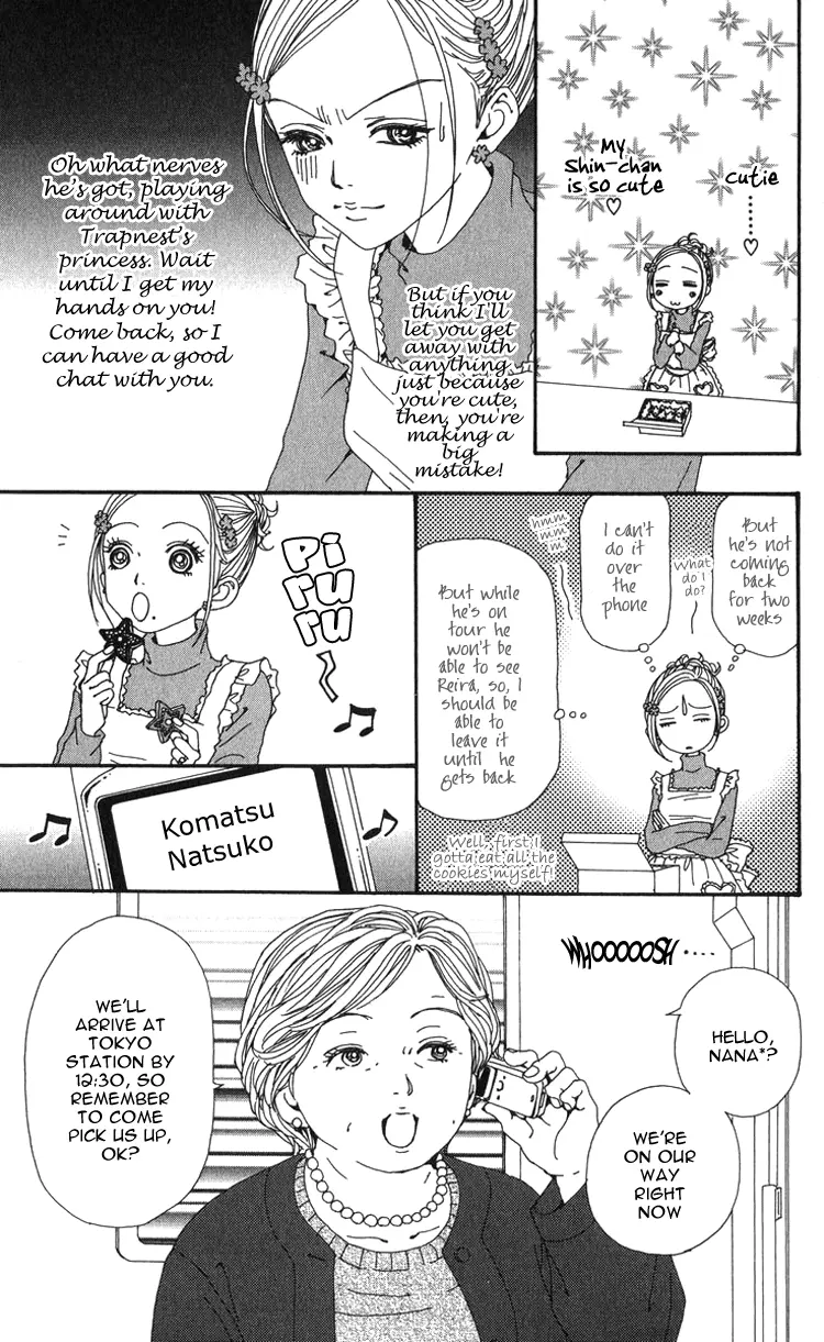 NANA - Chapter 49 - Page 29
