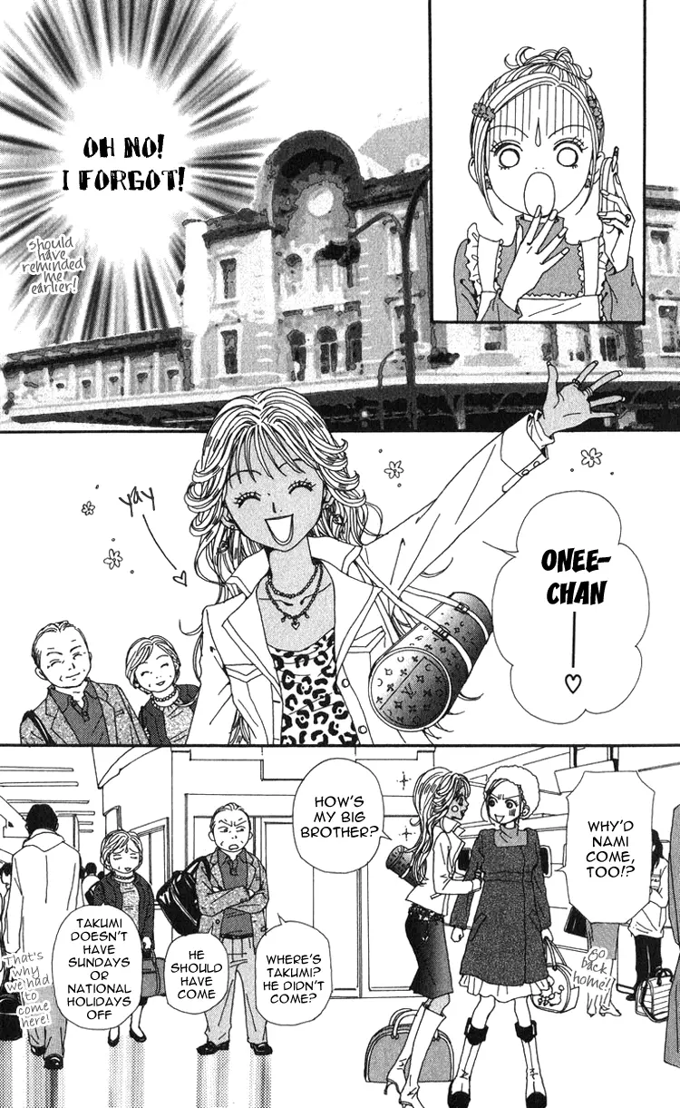 NANA - Chapter 49 - Page 30