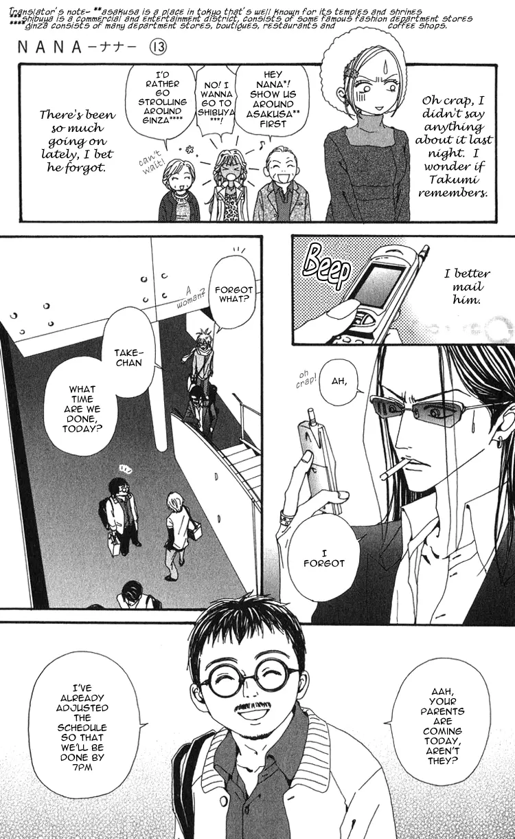 NANA - Chapter 49 - Page 31