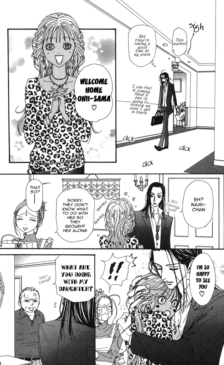 NANA - Chapter 49 - Page 33