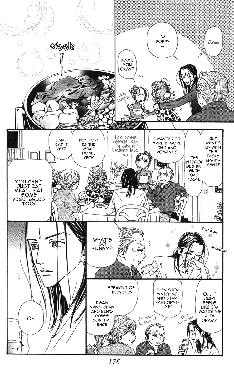 NANA - Chapter 49 - Page 34