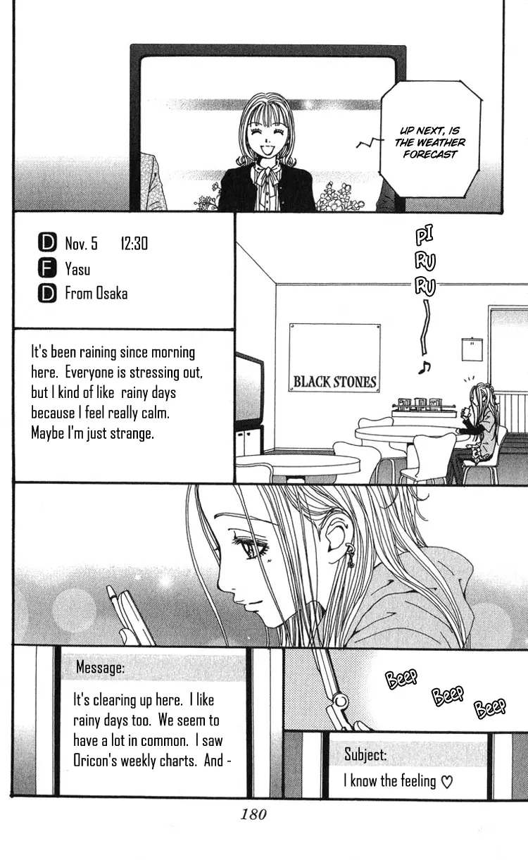 NANA - Chapter 49 - Page 38
