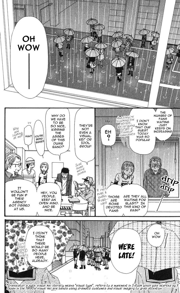NANA - Chapter 49 - Page 42