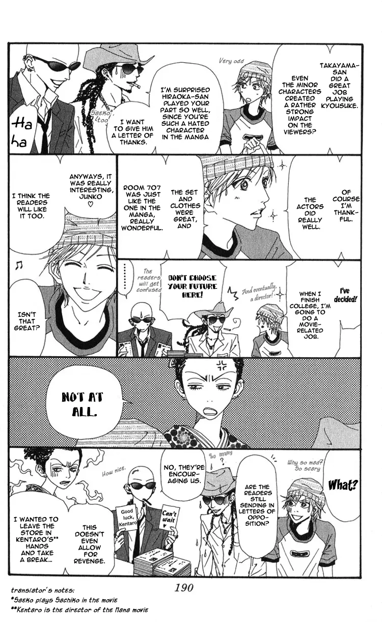 NANA - Chapter 49.5 - Page 2