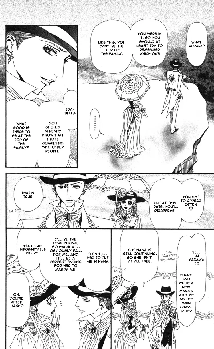 NANA - Chapter 49.5 - Page 4