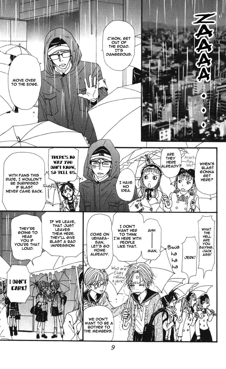 NANA - Chapter 50 - Page 15